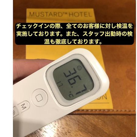 Mustard Hotel Asakusa 2 Tóquio Exterior foto