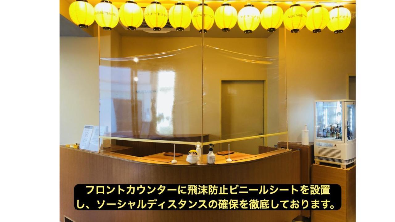 Mustard Hotel Asakusa 2 Tóquio Exterior foto